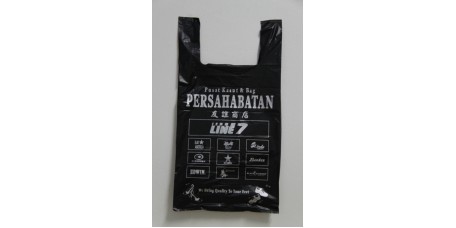 Singlet Bag Persahabatan